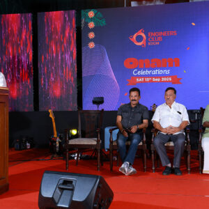 Onam 2025