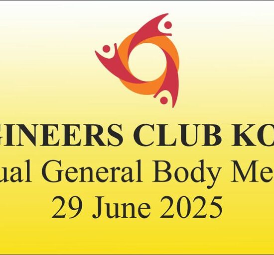 Annual General Body Meeting, June 2025