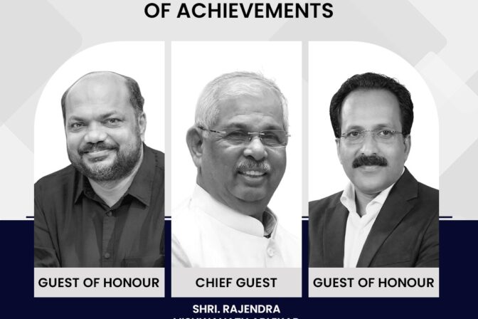 25th year Celebration