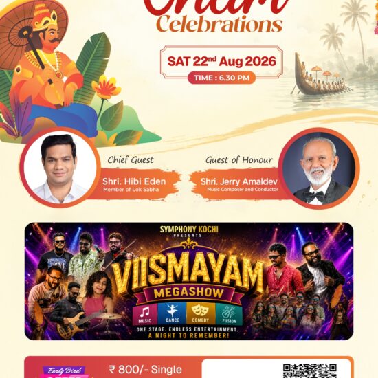 Onam 2026